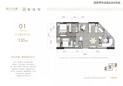 深圳樓盤信息全解析 售樓處電話、位置、房源價格與投資物業(yè)管理